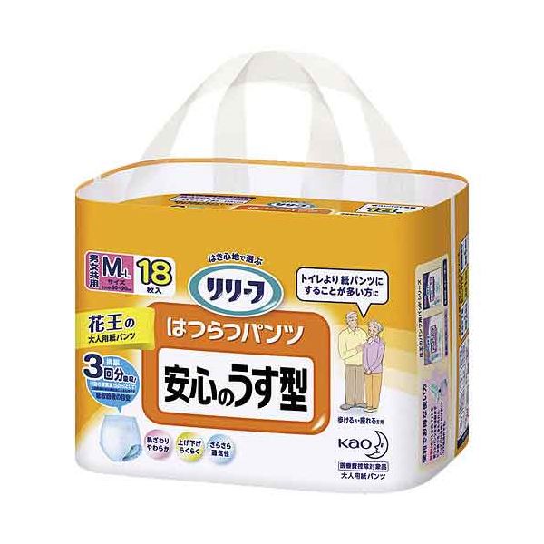 （まとめ） 花王 リリーフ 安心のうす型 ML18枚【×2セット】