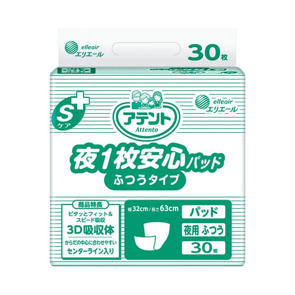 （まとめ） 大王製紙 アテントSケア夜1枚安心パッドふつう30枚【×2セット】