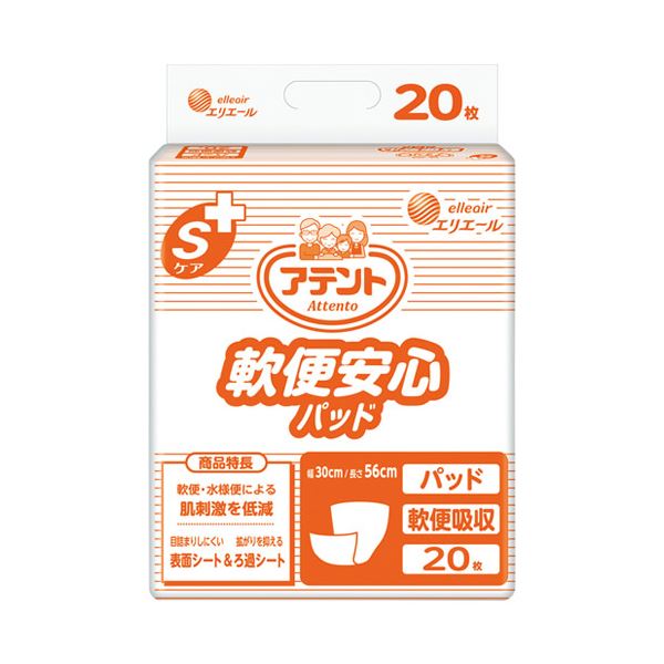 （まとめ） 大王製紙 アテントSケア軟便安心パッド20枚 業務用【×2セット】