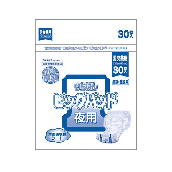 （まとめ） カミ商事 いちばんビッグパッド 男女共用 30枚【×2セット】