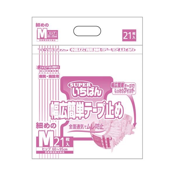 （まとめ） カミ商事 スーパーいちばん幅広簡単テープ止め細めのM 21枚【×2セット】