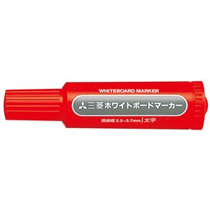 （業務用2セット） 三菱鉛筆 ホワイトボードマーカー PWB7M15 太赤 10本