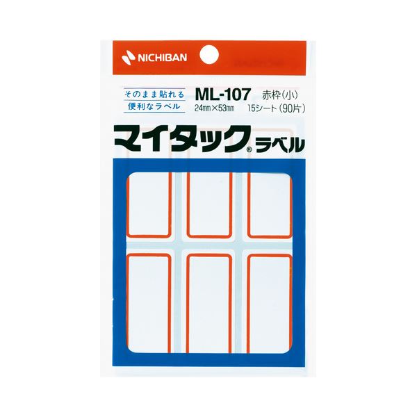 （まとめ） ニチバン マイタックラベル ML-107 赤枠 10袋【×2セット】