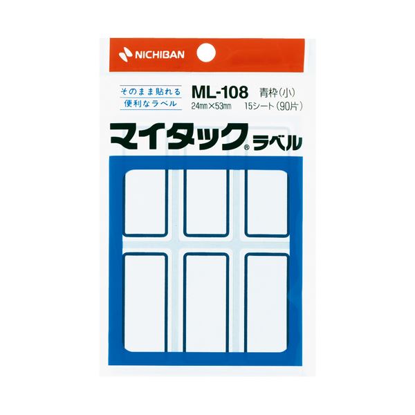 （まとめ） ニチバン マイタックラベル ML-108 青枠 10袋【×2セット】