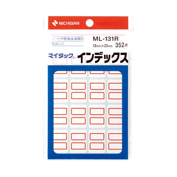 （まとめ） ニチバン マイタックインデックス ML-131R 10袋【×2セット】