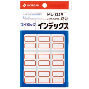 (業務用2セット) ニチバン マイタックインデックス ML-132R 10袋 商品写真