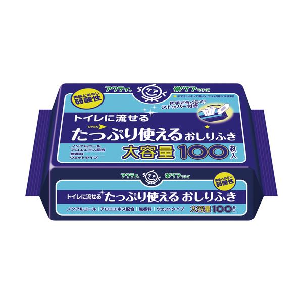 (業務用20セット) 日本製紙クレシア アクティトイレに流せるおしりふき100枚