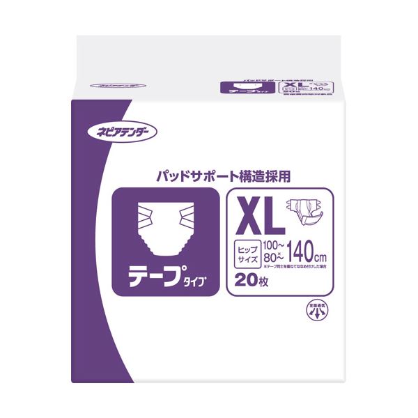 王子ネピア ネピアテンダーテープタイプ XL20枚