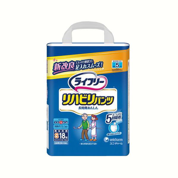 ユニ・チャーム ライフリーリハビリパンツS 18枚入り 4P