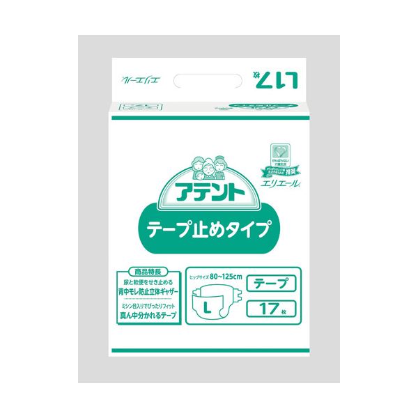 大王製紙 アテントテープ止めタイプ L17枚 4P