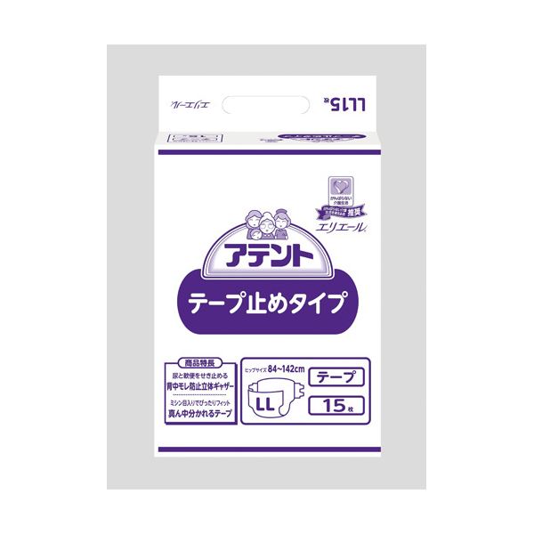 大王製紙 アテントテープ止めタイプ LL15枚 4P