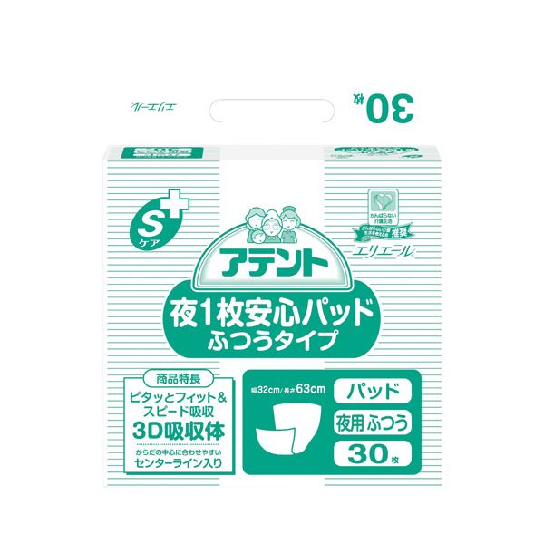 大王製紙 アテントSケア夜1枚安心パッドふつう4P