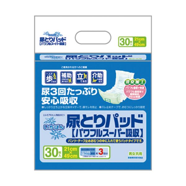 カミ商事 いちばん尿とりパッドパワフルスーパー8P