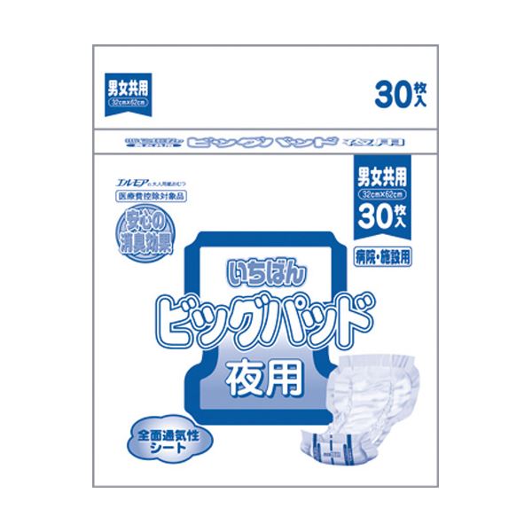 カミ商事 いちばんビッグパッド 男女共用 4P