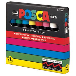 三菱鉛筆 ポスカ PC5M8C 中字 8色セット 10組 商品写真