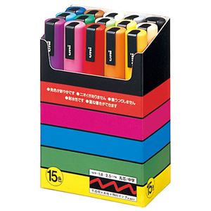 三菱鉛筆 ポスカ PC5M15C 中字 15色セット 5組 商品写真