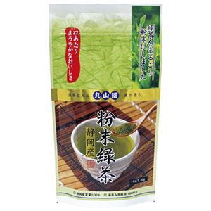 （まとめ） 丸山園 丸山園 粉末緑茶詰替用 80g／1袋【×10セット】