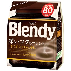 （まとめ） 味の素AGF ブレンディ深いコクのブレンド袋160g×12袋【×3セット】