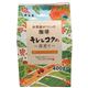 （まとめ） ハラダ製茶販売 お茶屋がつくった キレとコクの深煎り 400g【×10セット】 - 縮小画像1
