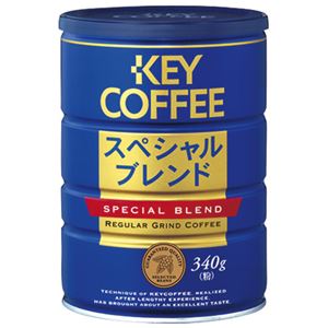 （まとめ） キーコーヒー キーコーヒー缶スペシャルブレンド【×10セット】