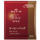 （まとめ） 味の素AGF ちょっと贅沢な珈琲店 ドリップモカ100P【×5セット】 - 縮小画像1