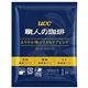 （まとめ） UCC 職人の珈琲マイルドブレンド 7g×100袋【×5セット】 - 縮小画像1
