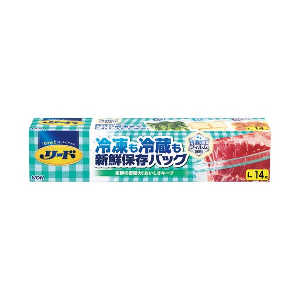 （まとめ） ライオン リード冷凍も冷蔵も新鮮保存バッグ L 14枚【×10セット】