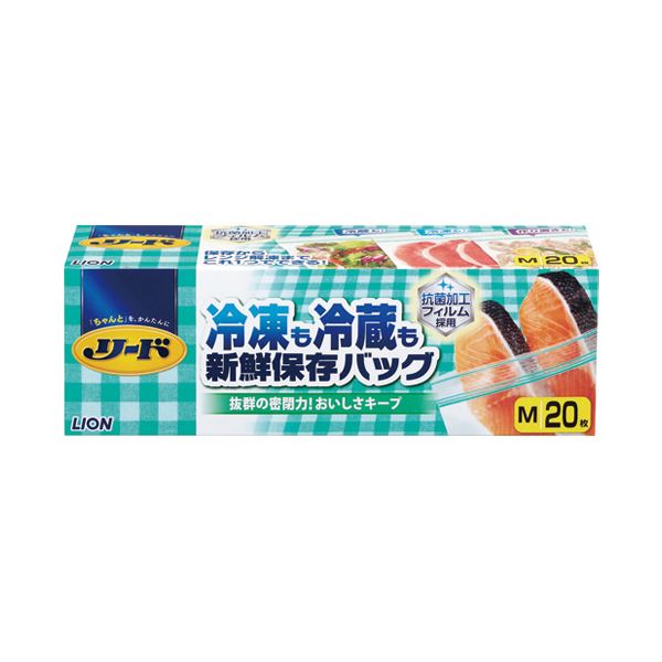 （まとめ） ライオン リード冷凍も冷蔵も新鮮保存バッグ M 20枚【×10セット】