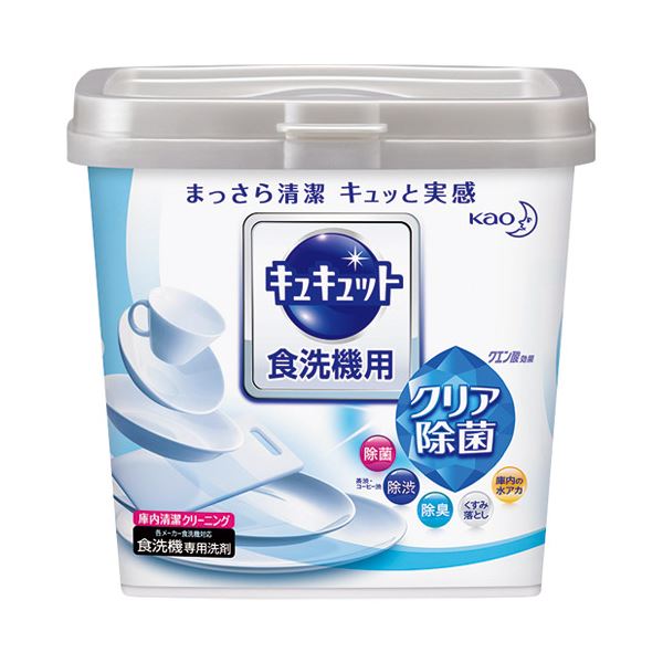 （まとめ） 花王 食洗機用キュキュットクエン酸 本体680g【×10セット】