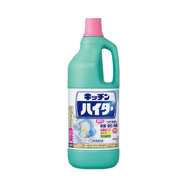 （まとめ） 花王 キッチンハイター 大 1500ml【×10セット】