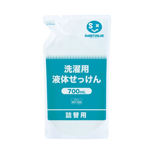 （まとめ） スマートバリュー 洗濯用液体せっけん 700mL N207J【×10セット】