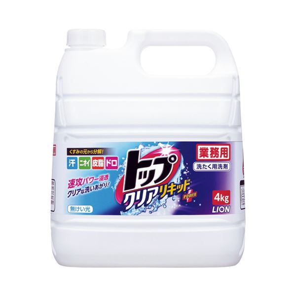 （まとめ） ライオン トップクリアリキッド業務用 4kg【×5セット】