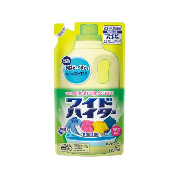 （まとめ） 花王 ワイドハイター詰替用720ml 15袋【×3セット】