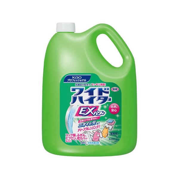 花王 ワイドハイターEXパワー業務用4.5L 4本