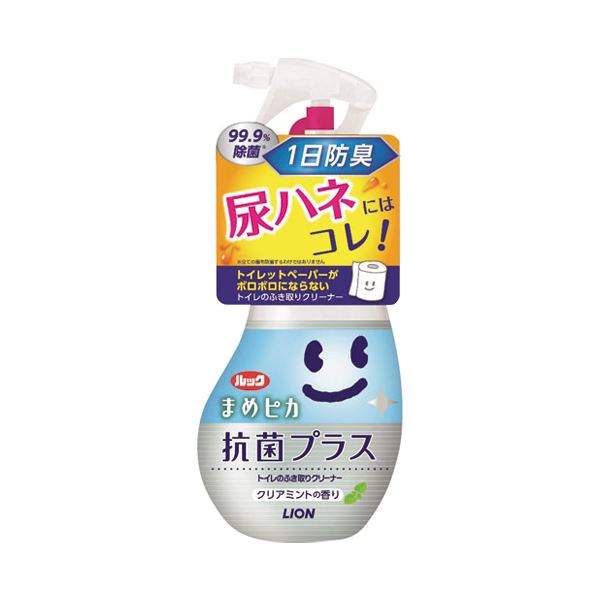 （まとめ） ライオン ルック まめピカ 抗菌プラス 210ml【×10セット】