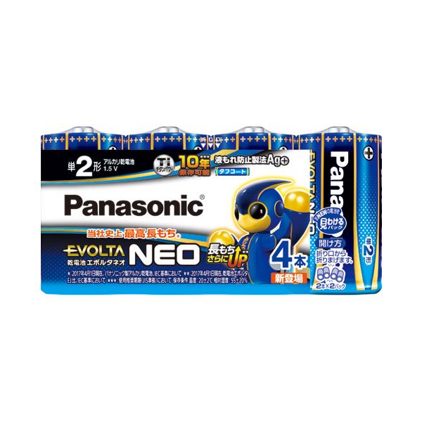 （まとめ） Panasonic 乾電池エボルタネオ単2形 4本入 LR14NJ／4SW【×10セット】