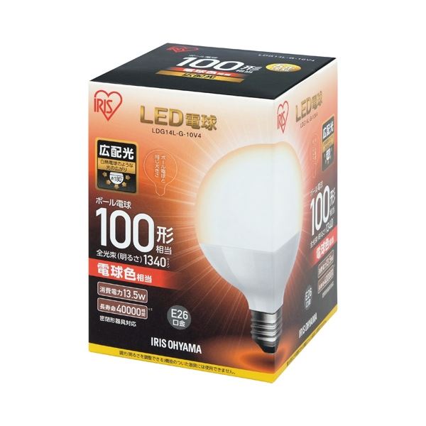 （まとめ） アイリスオーヤマ LED電球100W ボール球 電球 LDG14L-G-10V4【×5セット】