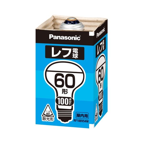 （まとめ） Panasonic 屋内用レフ電球 60形 RF100V54WD【×10セット】