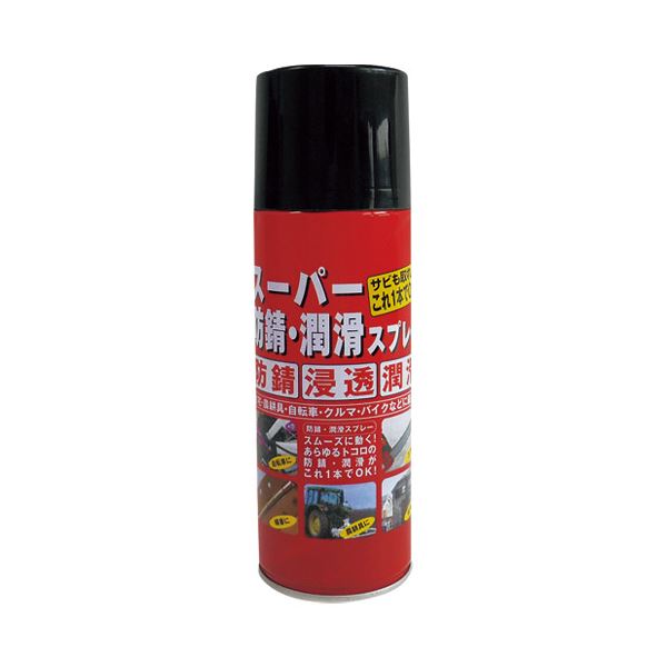 （まとめ） 大東潤滑 スーパー防錆・潤滑スプレー 420mL DS-001【×10セット】