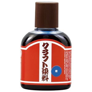 （まとめ）クラフト染料 100mL 青18-3209【×30セット】