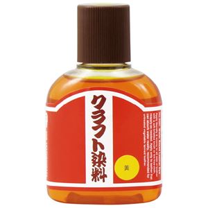 （まとめ）クラフト染料 100mL 黄18-3201【×30セット】