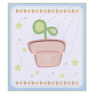 （まとめ）ポケット付色紙 ケ497 鉢 ブルー【×30セット】
