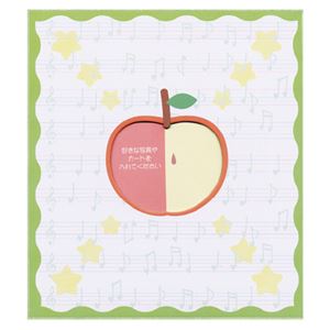 （まとめ）ポケット付色紙 ケ500 りんご グリーン【×30セット】
