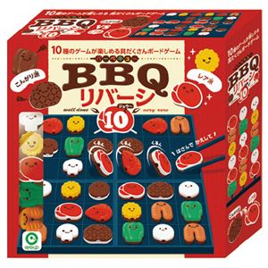 （まとめ）BBQリバーシ10【×2セット】