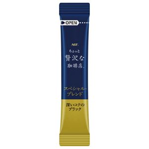 （まとめ）ちょっと贅沢な珈琲スティック100P【×2セット】