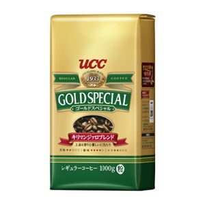 ゴールドSPキリマンジァロ1kg 3袋 - 拡大画像