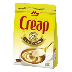 （まとめ）クリープ 詰替用 200g袋×3袋【×2セット】 - 拡大画像