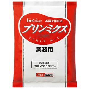 （まとめ）ハウス プリンミクス 800g【×2セット】