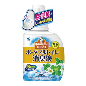 （まとめ）ポータブルトイレ消臭液【×5セット】