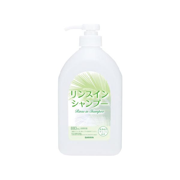 （まとめ）リンスインシャンプー用詰替空ボトル880ml【×5セット】